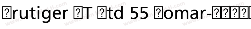 Frutiger LT Std 55 Romar字体转换